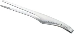 Global Serving Tweezer GS-107